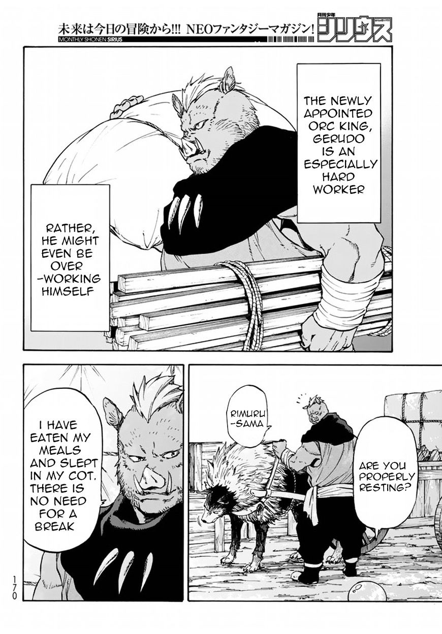 That Time I Got Reincarnated as a Slime, Chapter 27 image 27